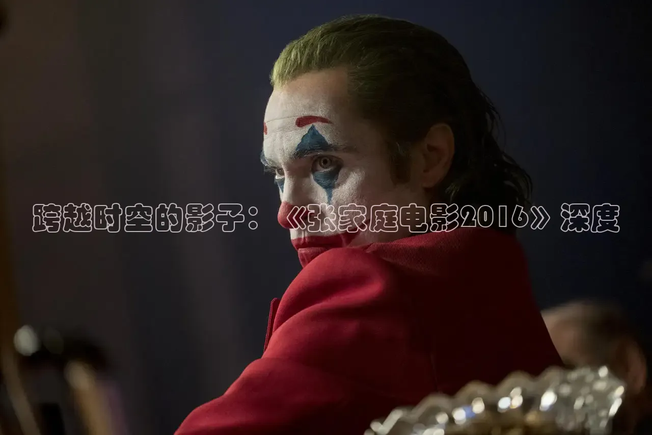 樱花视频在线观看免费播放电视剧