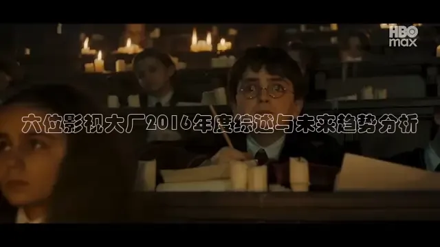 樱花视频电视剧大全