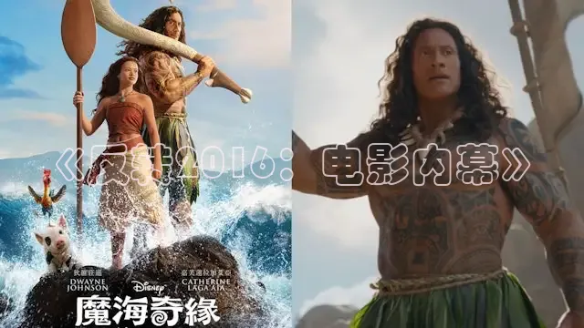 樱花视频在线观看电视剧高清免费