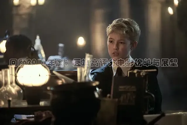 樱花视频在线观看免费高清电视剧