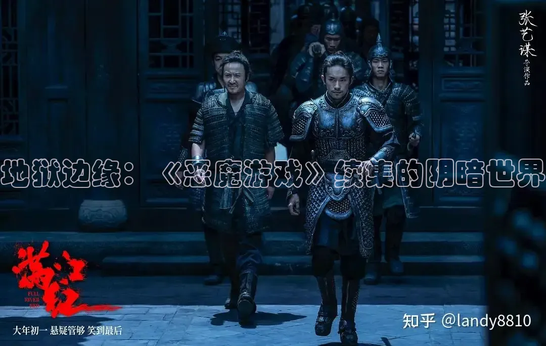 樱花视频在线观看免费高清电视剧