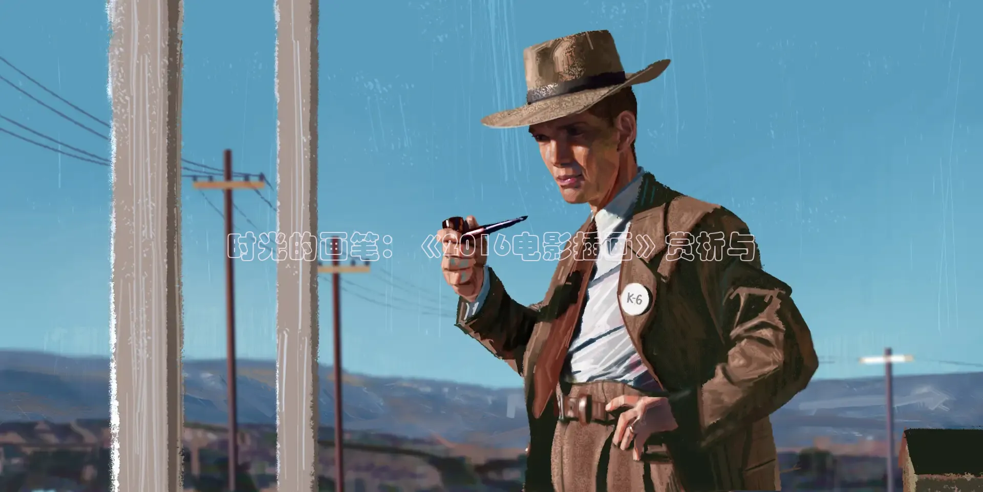 樱花视频在线观看免费播放电视剧