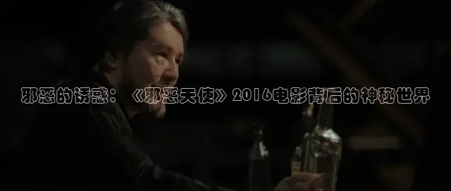 樱花视频高清免费看电视剧