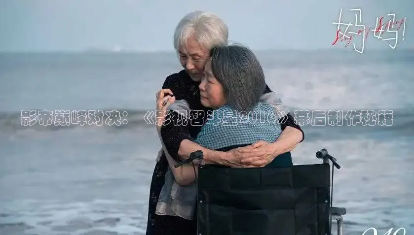 樱花视频电视剧大全